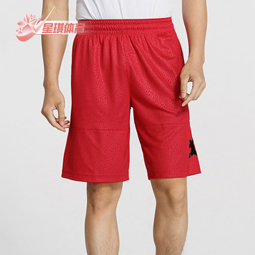 Nike/耐克正品JORDAN新款男红色球类运动经典速干短裤CI0069-687