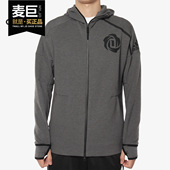 Adidas 男子篮球训练ZNE运动夹克外套DP1868 新款 阿迪达斯正品 当季