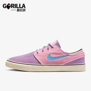 FORCE 58男女低帮轻质时尚 经典 Nike DV5475 板鞋 500 耐克正品