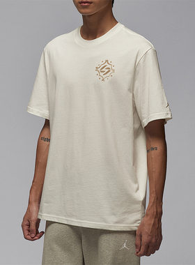 Nike/耐克正品JORDAN男士日常圆领运动耐穿休闲短袖IM2171-133