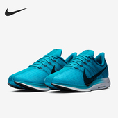 耐克正品 低帮跑步鞋 PEGASUS Nike TURBO男士 AJ4114 401