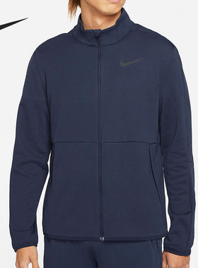 Nike/耐克正品男子加绒立领针织训练运动夹克外套 CU4948-451