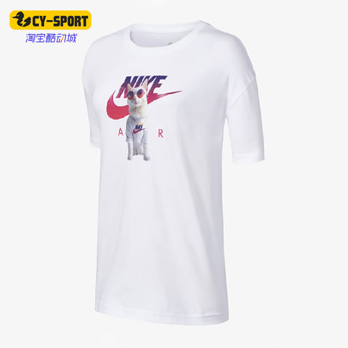 Nike/耐克正品夏训练透气印花女子运动休闲短袖T恤DR1188-100