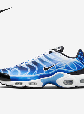 Nike/耐克正品Air Max Plus男士气垫缓震跑步鞋DZ3531-400