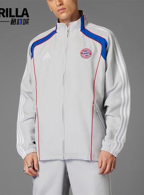 Adidas/阿迪达斯正品2025男士足球训练运动休闲立领外套JF0592