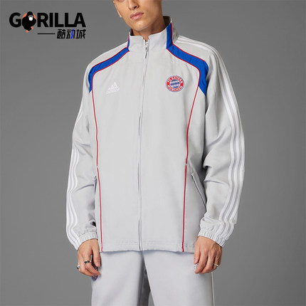 Adidas/阿迪达斯正品2025男士足球训练运动休闲立领外套JF0592