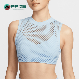 运动内衣HF5421 Nike NET女士低强度支撑经典 INDY 440 耐克正品