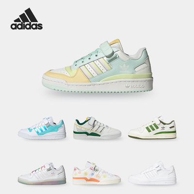 Adidas/阿迪达斯男女运动休闲鞋