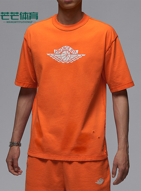 Nike/耐克正品JORDAN男士运动休闲透气经典针织短袖IB3131-820