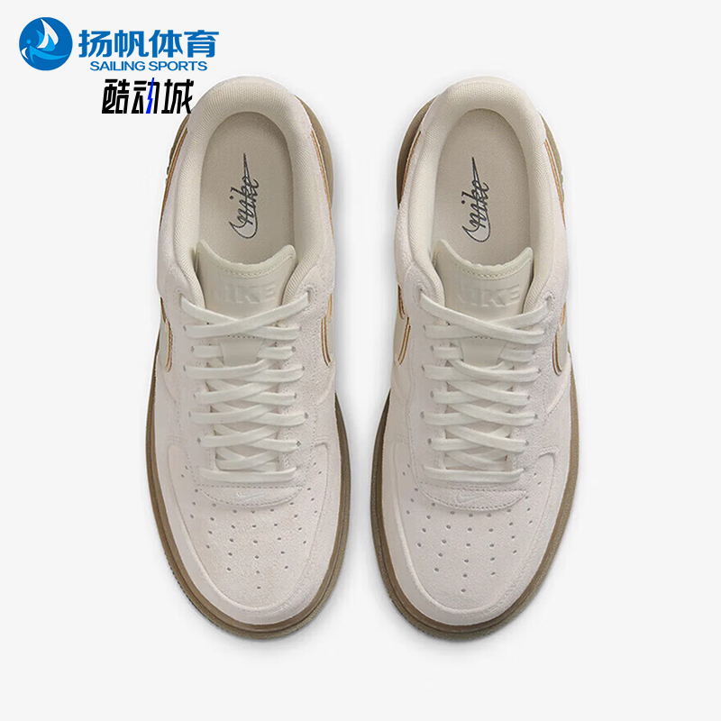耐克男士厚底轻便休闲耐磨板鞋