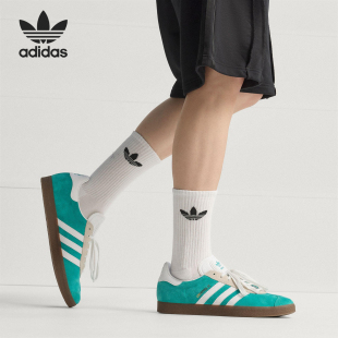 耐磨低帮日常板鞋 Adidas 针织经典 三叶草男士 JR4159 阿迪达斯正品