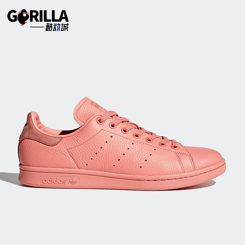 阿迪达斯男女简约轻便休闲鞋