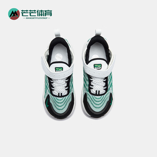 Nike/耐克正品AIR MAX TW婴童魔术贴时尚运动鞋DQ0298-106