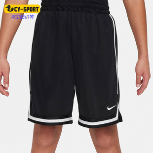 FJ6802 Nike 大童宽松透气篮球训练运动短裤 夏季 010 耐克正品