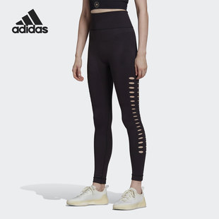 TPR ASMC HB6072 Adidas 女子运动紧身长裤 阿迪达斯正品