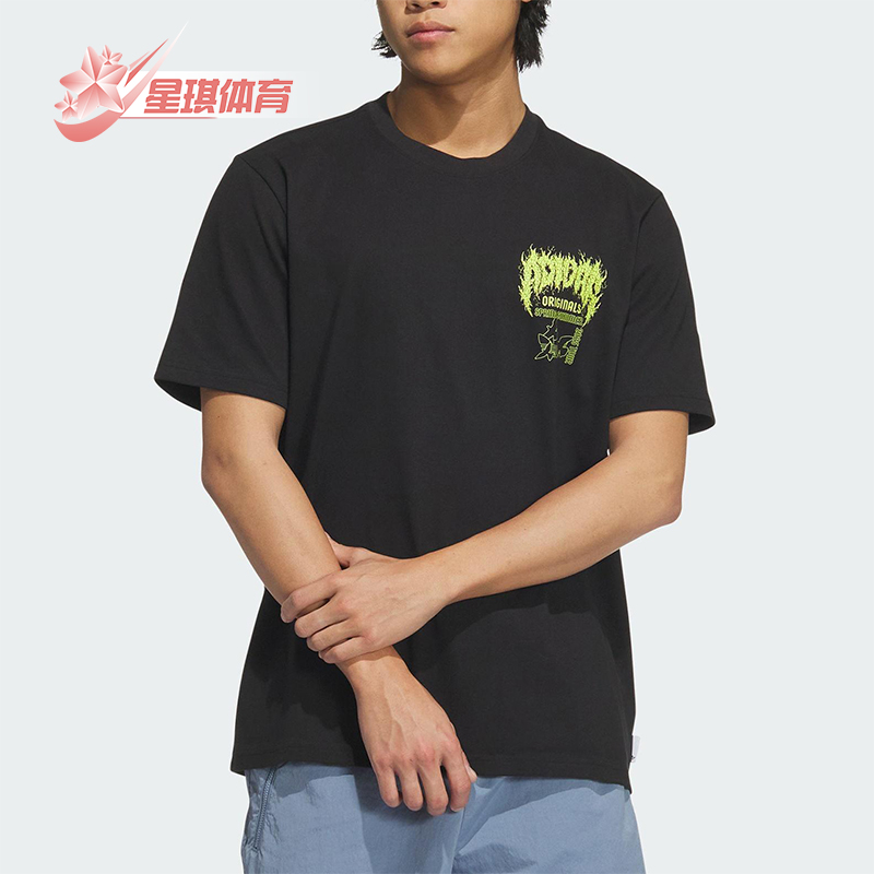 Adidas/阿迪达斯正品三叶草男士印花运动经典宽松户外短袖KA2256