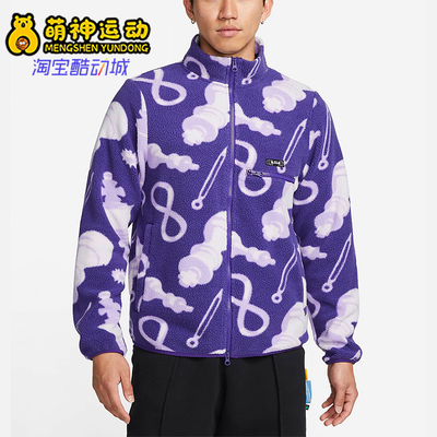Nike/耐克正品新款男士时尚立领保暖防风休闲运动外套DQ6127-547