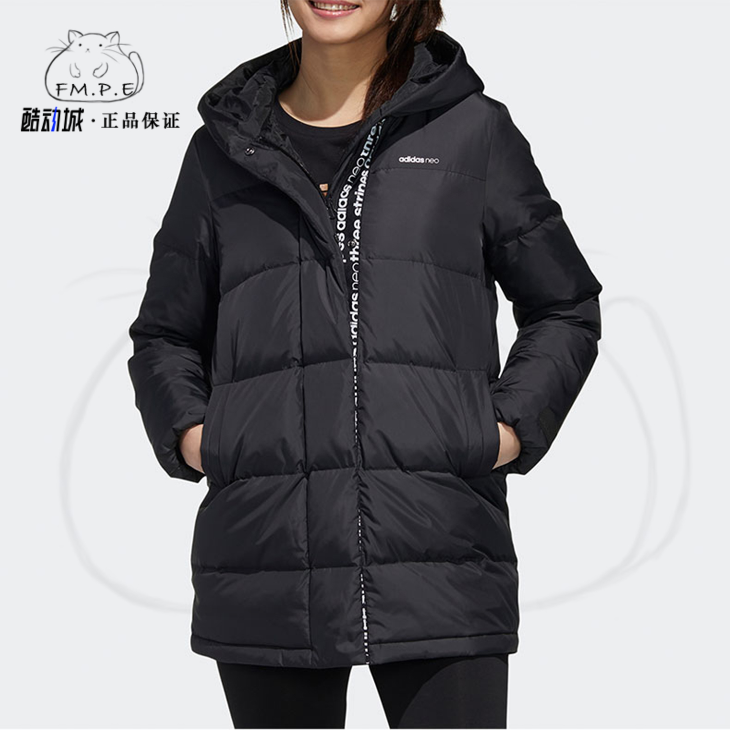 阿迪达斯休闲运动羽绒服