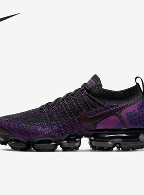 Nike/耐克官方正品Vapor Max Flyknit 2男女缓震跑步鞋942842-013