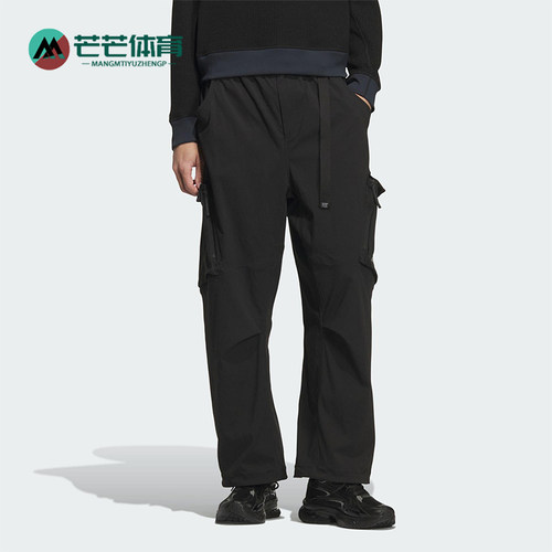 Adidas/阿迪达斯正品CITY ESCAPE男士工装多口袋运动长裤JZ8760