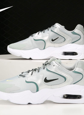 Nike/耐克官方正品男子系带耐磨舒适休闲训练运动鞋 CK2943-007