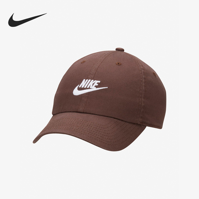 Nike/耐克正品新款男士针织刺绣休闲运动鸭舌帽FB5368-237