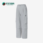 阿迪达斯正品 运动长裤 FUSTL Adidas 宽松经典 PNT男士 KA2463