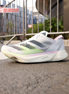 Adidas/阿迪达斯正品新款男女时尚低帮运动休闲缓震跑步鞋IG6444