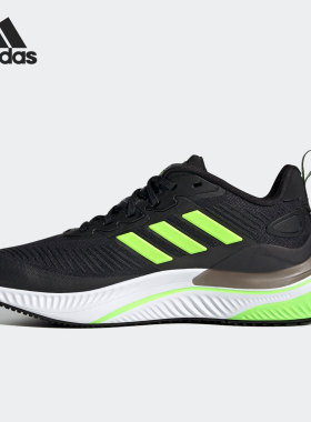 Adidas/阿迪达斯官方正品男子休闲舒适低帮透气运动跑步鞋GV7921
