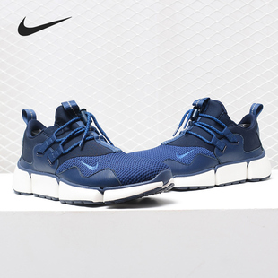 Nike/耐克正品  POCKET KNIFE DM 男子低帮运动轻便休闲鞋 898033