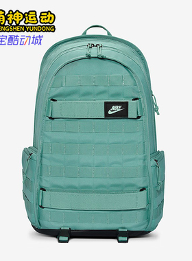 Nike/耐克正品2025新款男士大容量经典户外双肩背包FD7544-017