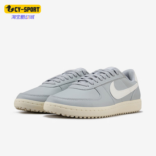 Nike/耐克正品FIELD GENERAL男士低帮运动轻便休闲鞋IH1343-001