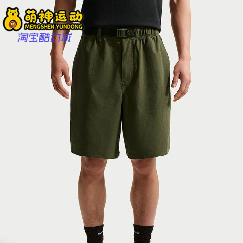 Nike/耐克正品2026夏季男士梭织宽松休闲经典运动短裤IF1097-325