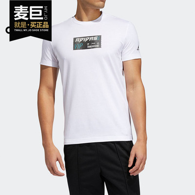 lng男子运动型格休闲短袖
