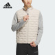 新款 2023秋季 男子运动羽绒马甲IT8696 阿迪达斯正品 Adidas