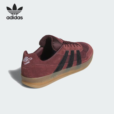 Adidas/阿迪达斯正品ALOHA SUPER男女经典复古休闲鞋JH8136