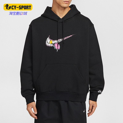 Nike/耐克正品SB男士休闲运动宽松连帽加绒套头卫衣HV0250-010