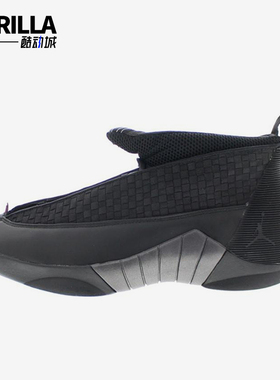 Nike/耐克正品JORDAN男士训练高帮耐磨减震运动篮球鞋317111-061