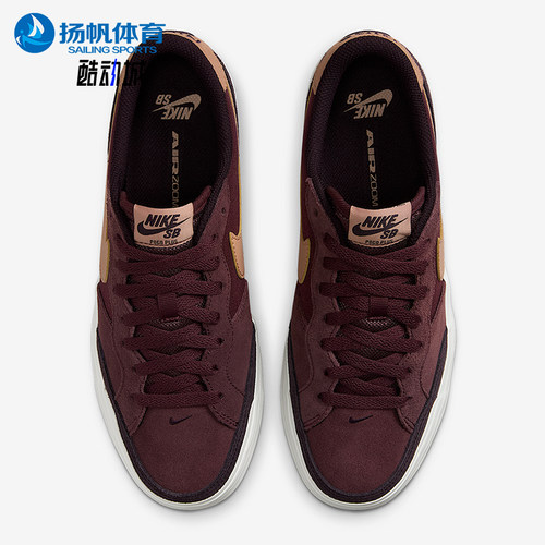 Nike/耐克正品SB Zoom Pogo Plus女士运动耐磨潮流板鞋FQ2935-600