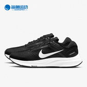 DA8570 Nike 001 新款 女子运动训练健身跑步鞋 耐克正品 夏季