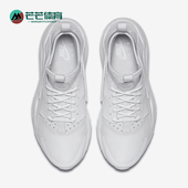 819685 Nike 101 Huarache男士 轻便低帮跑步鞋 耐克正品 Air