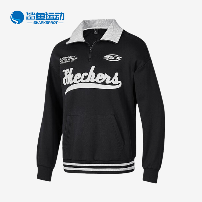 斯凯奇男女运动卫衣P424U028