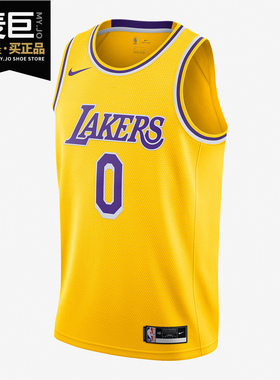 Nike耐克正品 NBA 洛杉矶湖人库兹马0号男子SW球迷版球衣 CW3669