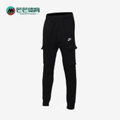 CD3130 Nike 010 经典 束脚休闲加绒运动保暖长裤 耐克正品 秋冬男士