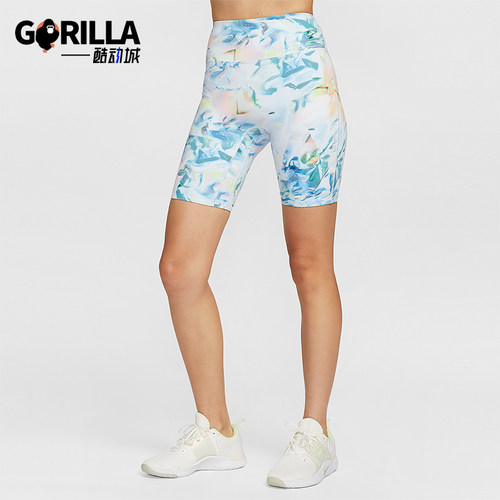 Nike/耐克正品Universa女士运动中度支撐型高腰短裤HV2372-423