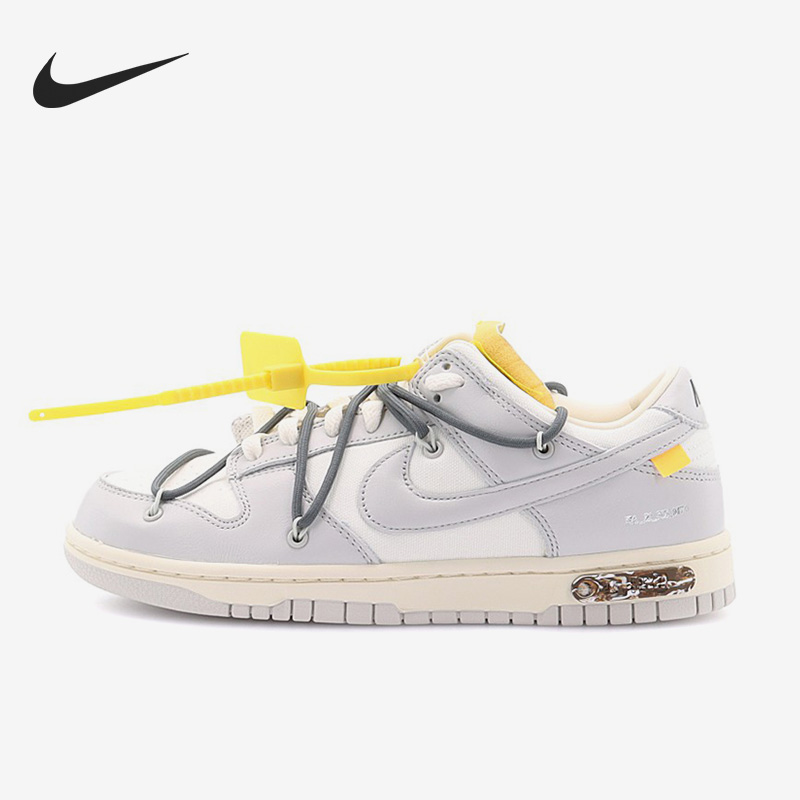 Nike/耐克官方正品夏季新款女子运动轻便耐磨低帮板鞋DM1602-105