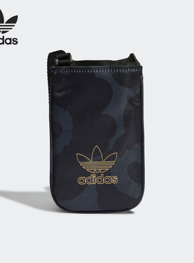Adidas/阿迪达斯官方正品三叶草男女休闲运动小袋包单肩包 H09155