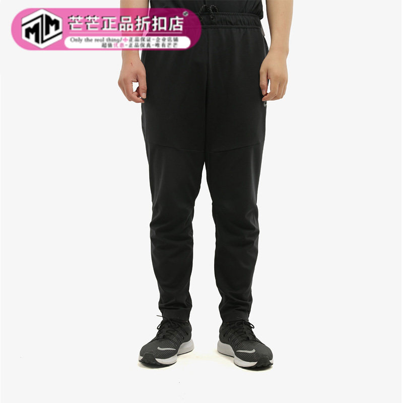 Nike/耐克正品 秋季新款男子小脚裤运动裤跑步训练长裤CU4482