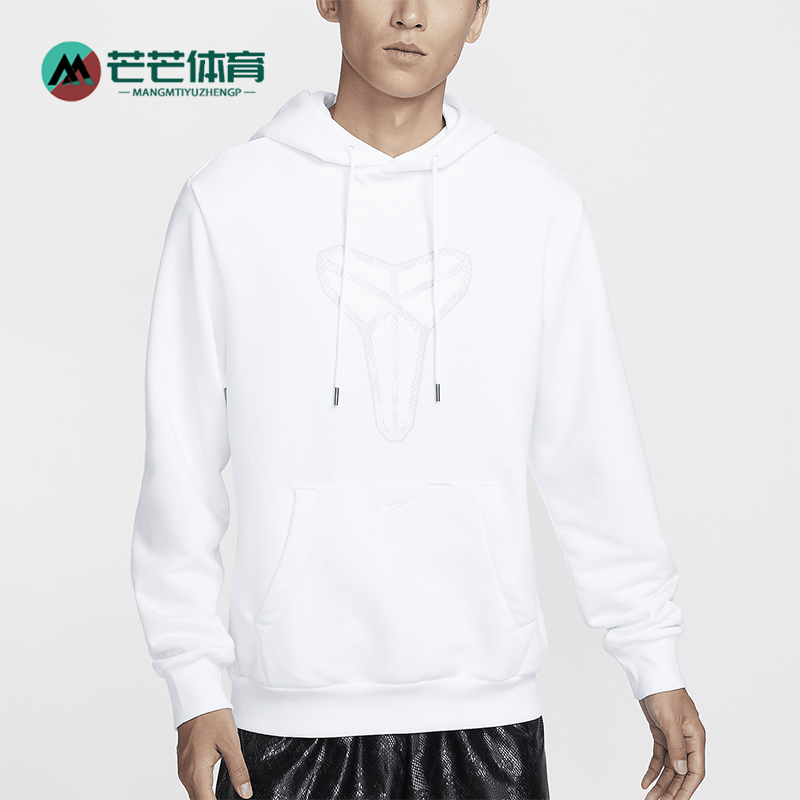 耐克男士时尚宽松休闲连帽卫衣