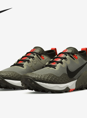 Nike/耐克正品Wildhorse 7 男子越野缓震回弹跑步鞋 CZ1856-301
